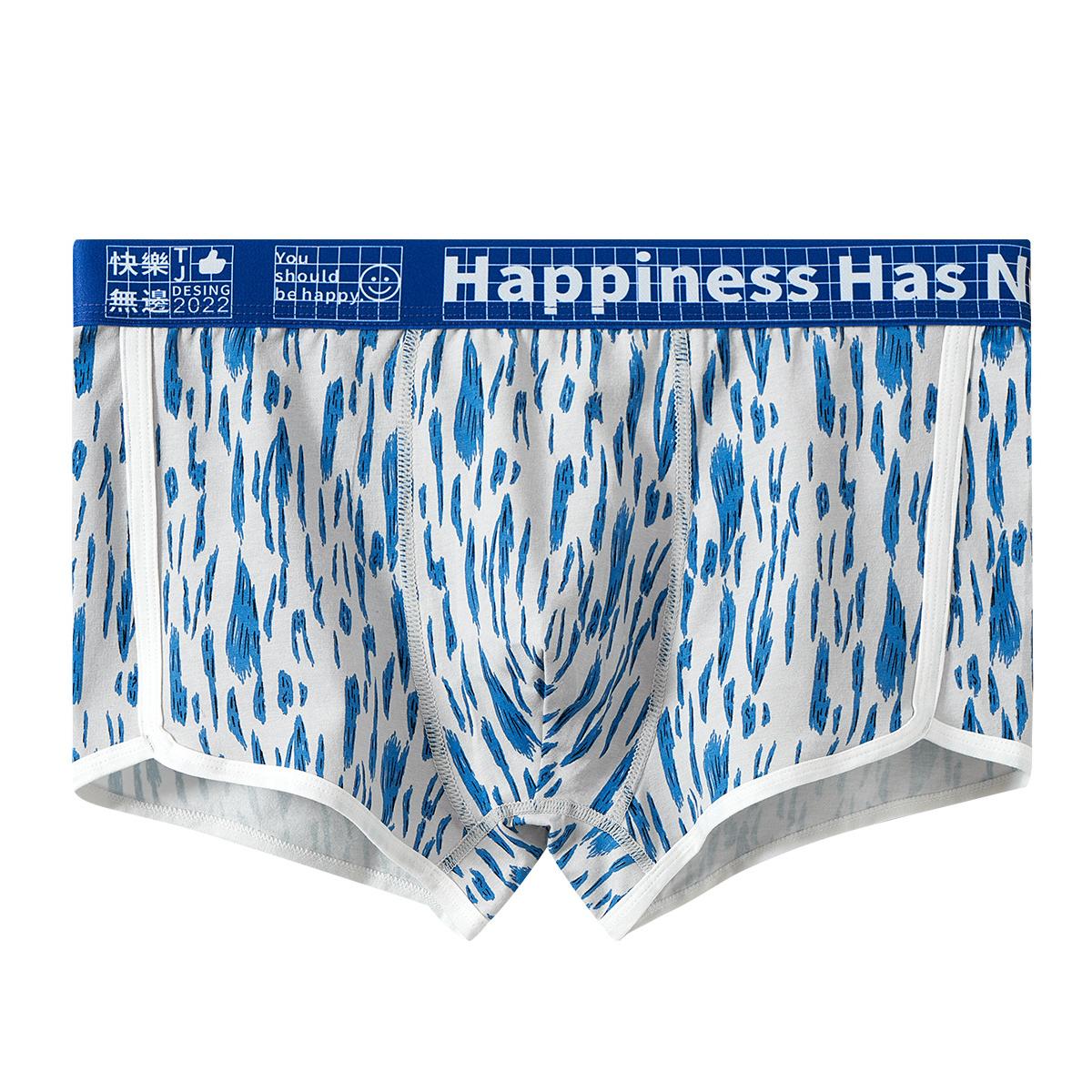 Men's cotton boxer hemmed underwear sporty style with colorful printing for young new design