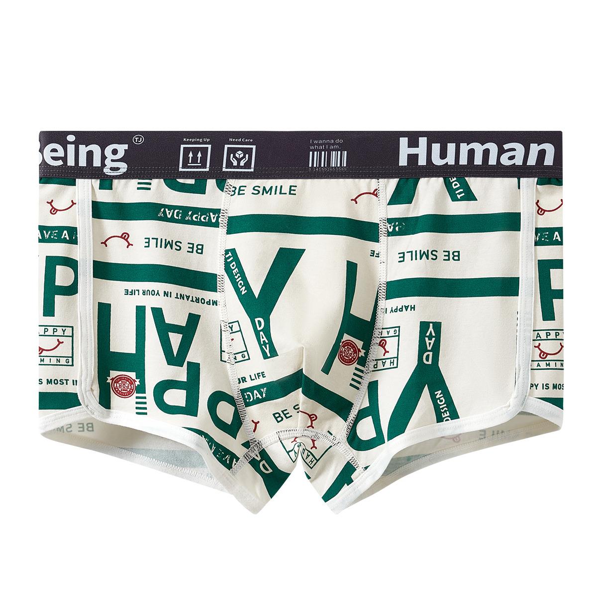 Men's cotton boxer hemmed underwear sporty style with colorful printing for young new design