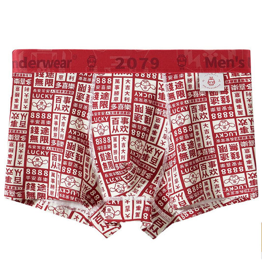 Men's cotton boxer New Year series with different printing breathable and comfortable short