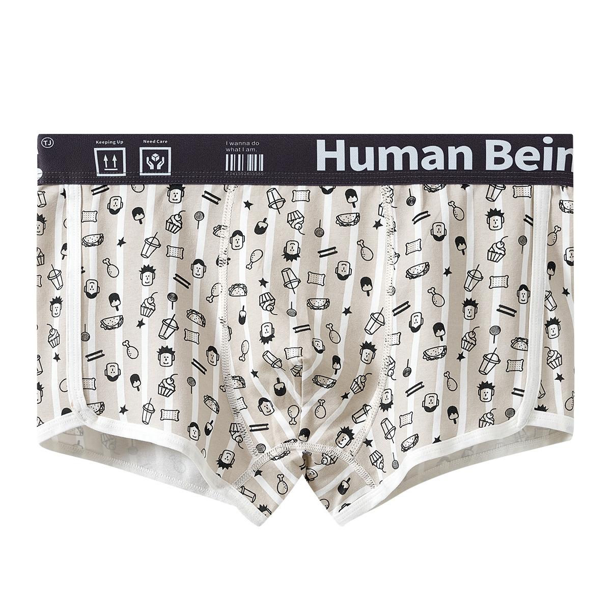 Men's cotton boxer hemmed underwear sporty style with colorful printing for young new design