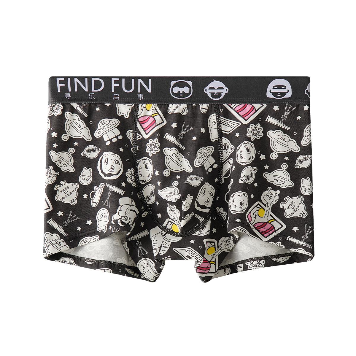 Men's cotton boxer Find Fun series with printing knitted breathable and comfortable new design