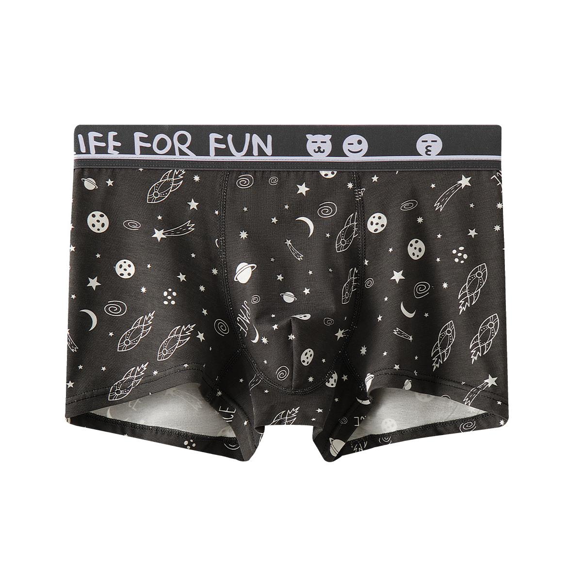 Men's cotton boxer Find Fun series with printing knitted breathable and comfortable new design