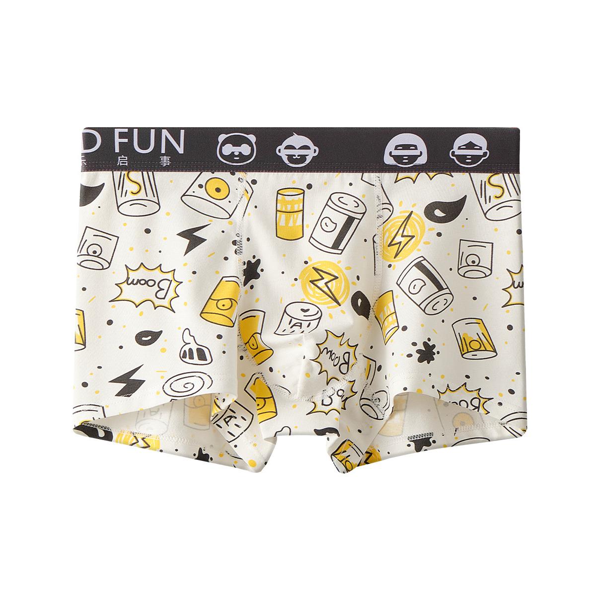 Men's cotton boxer with colorful printing for young knitted breathable and comfortable popular design