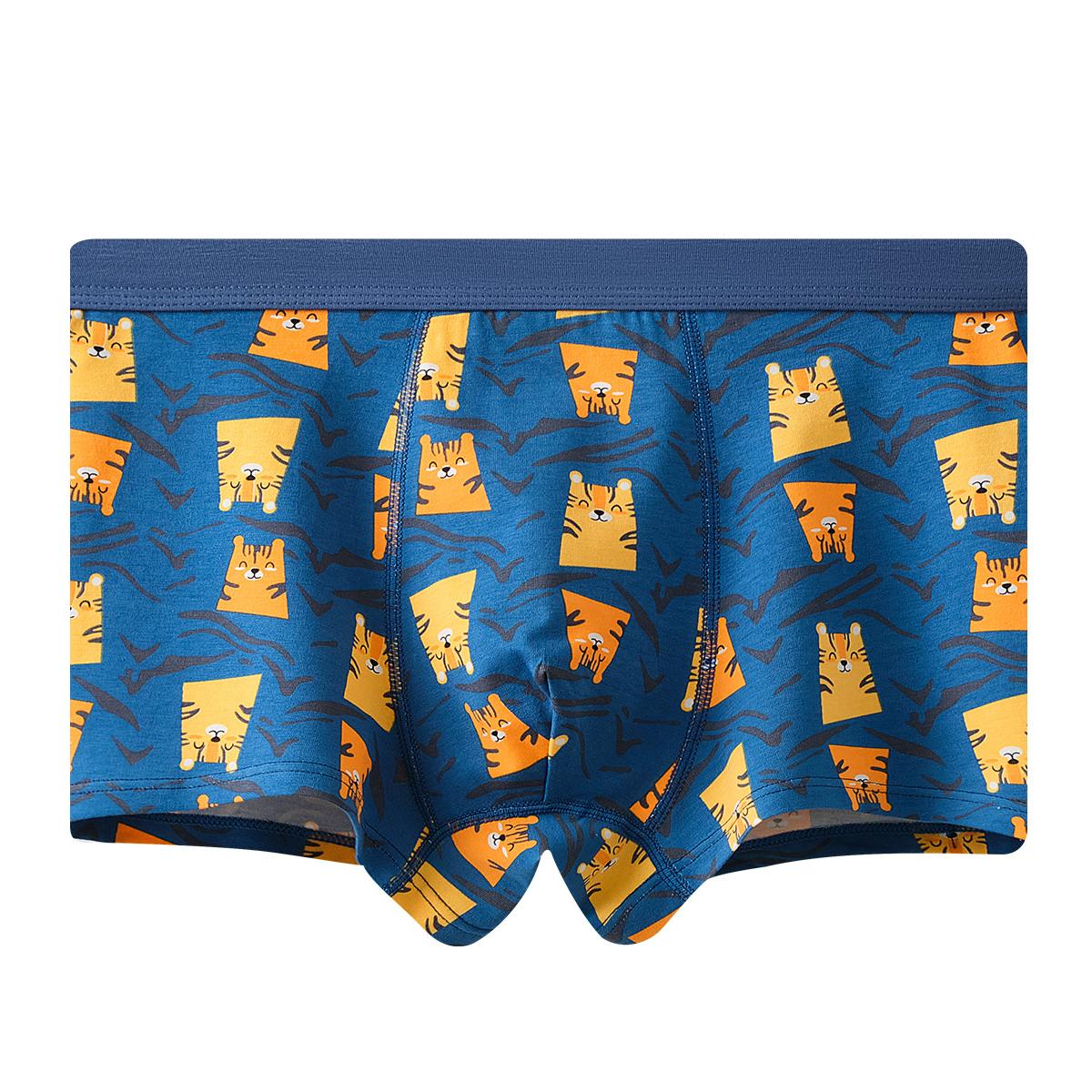 Men's cotton boxer knitted breathable and soft with cute printing for teenage hot sell product