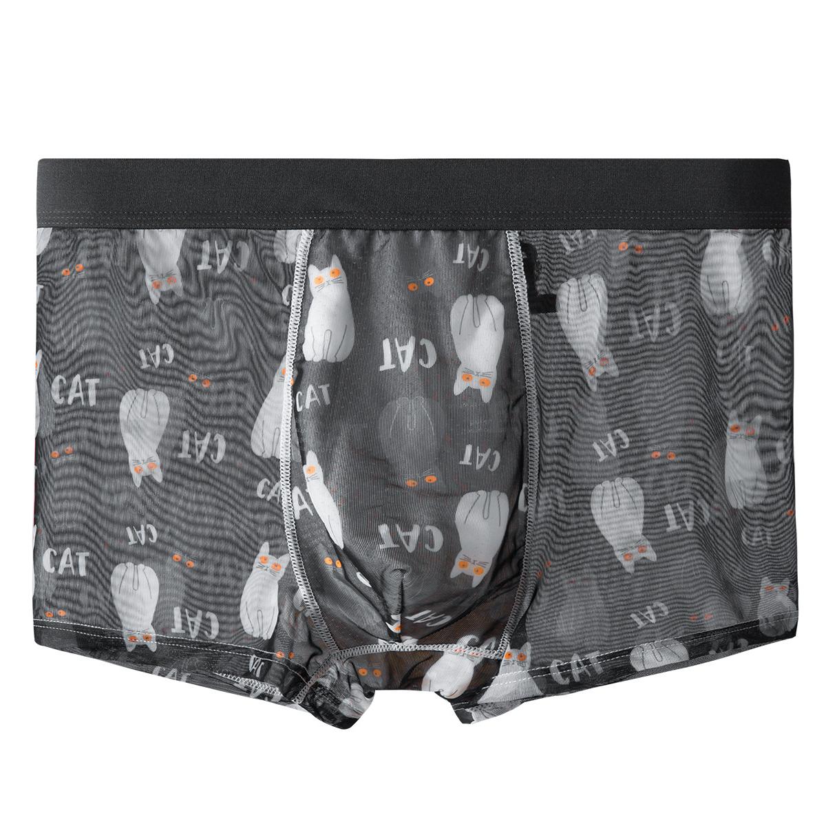 Men's ice silk boxer with large mesh knitted breathable and soft for men with printing design