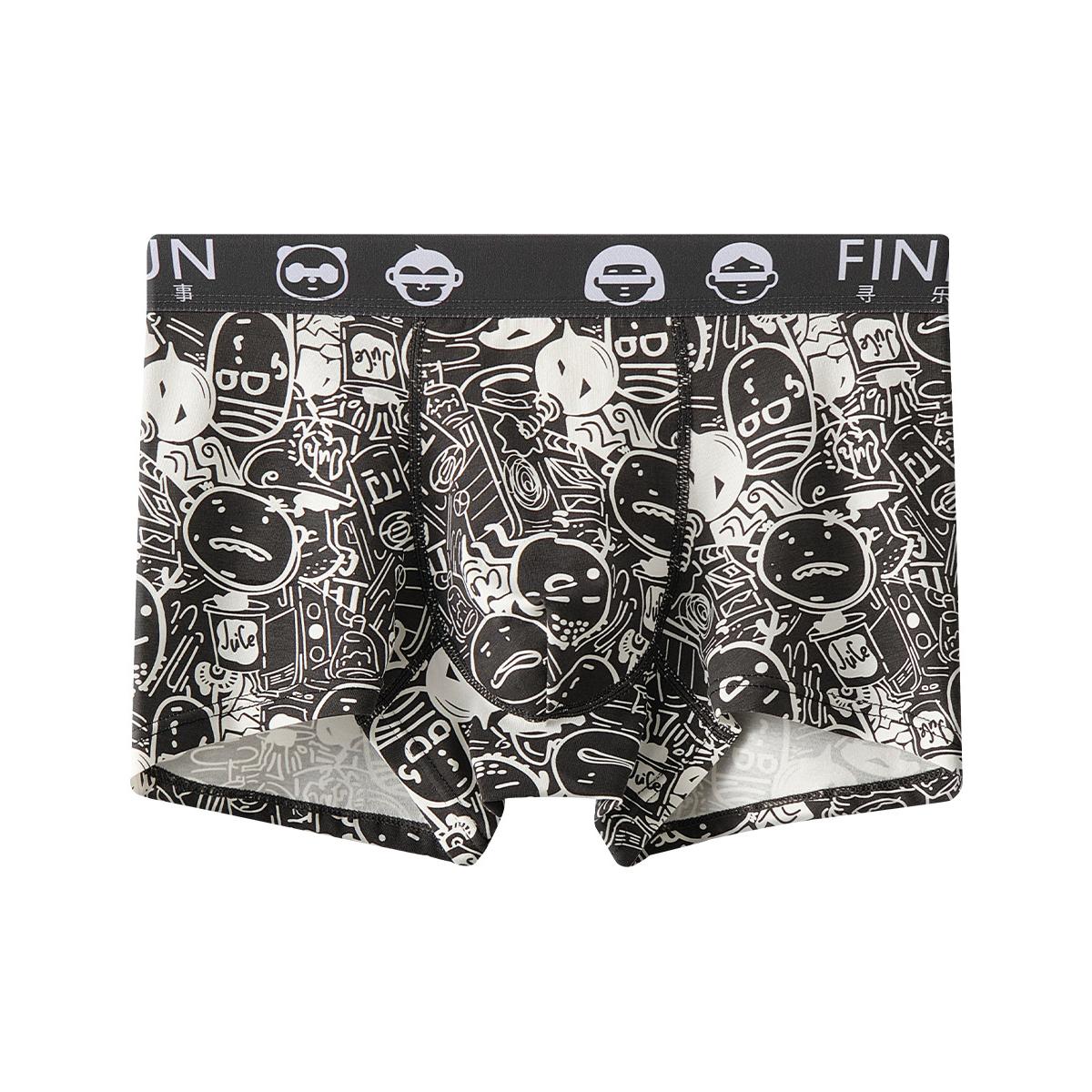 Men's cotton boxer Find Fun series with printing knitted breathable and comfortable new design