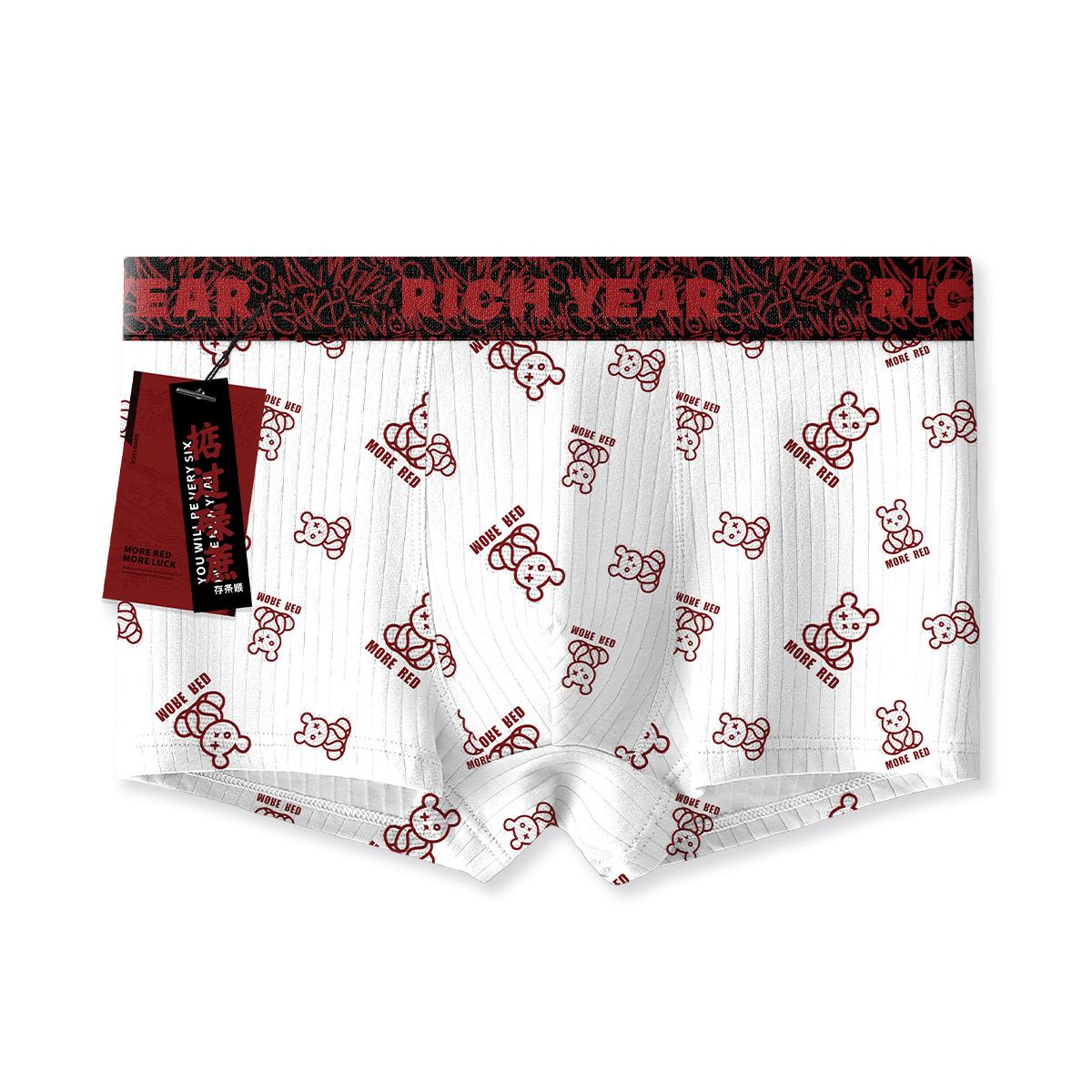 Men's modal boxer knitted breathable and comofortable Rich Year series hot popular design