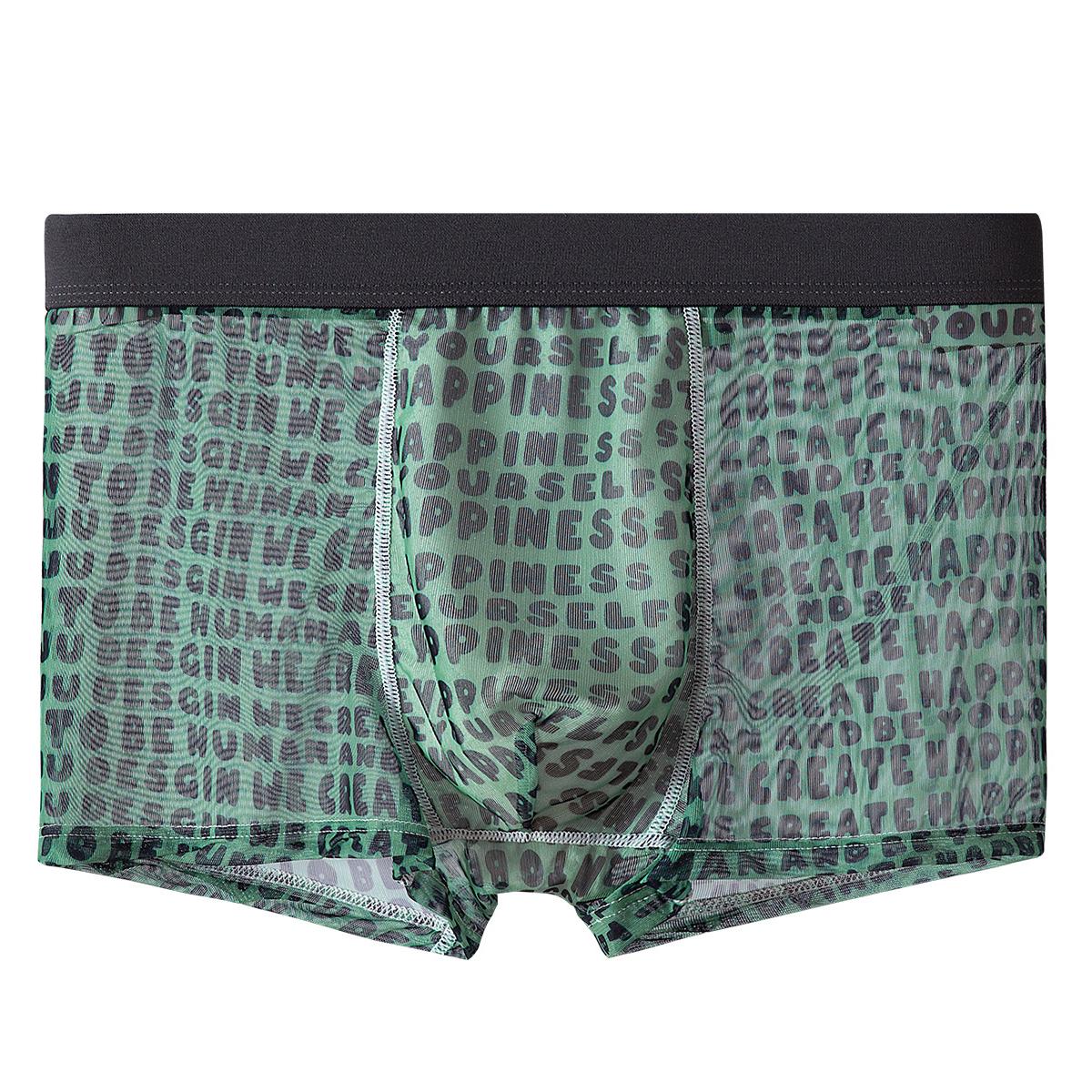 Men's ice silk boxer with large mesh knitted breathable and soft for men with printing design