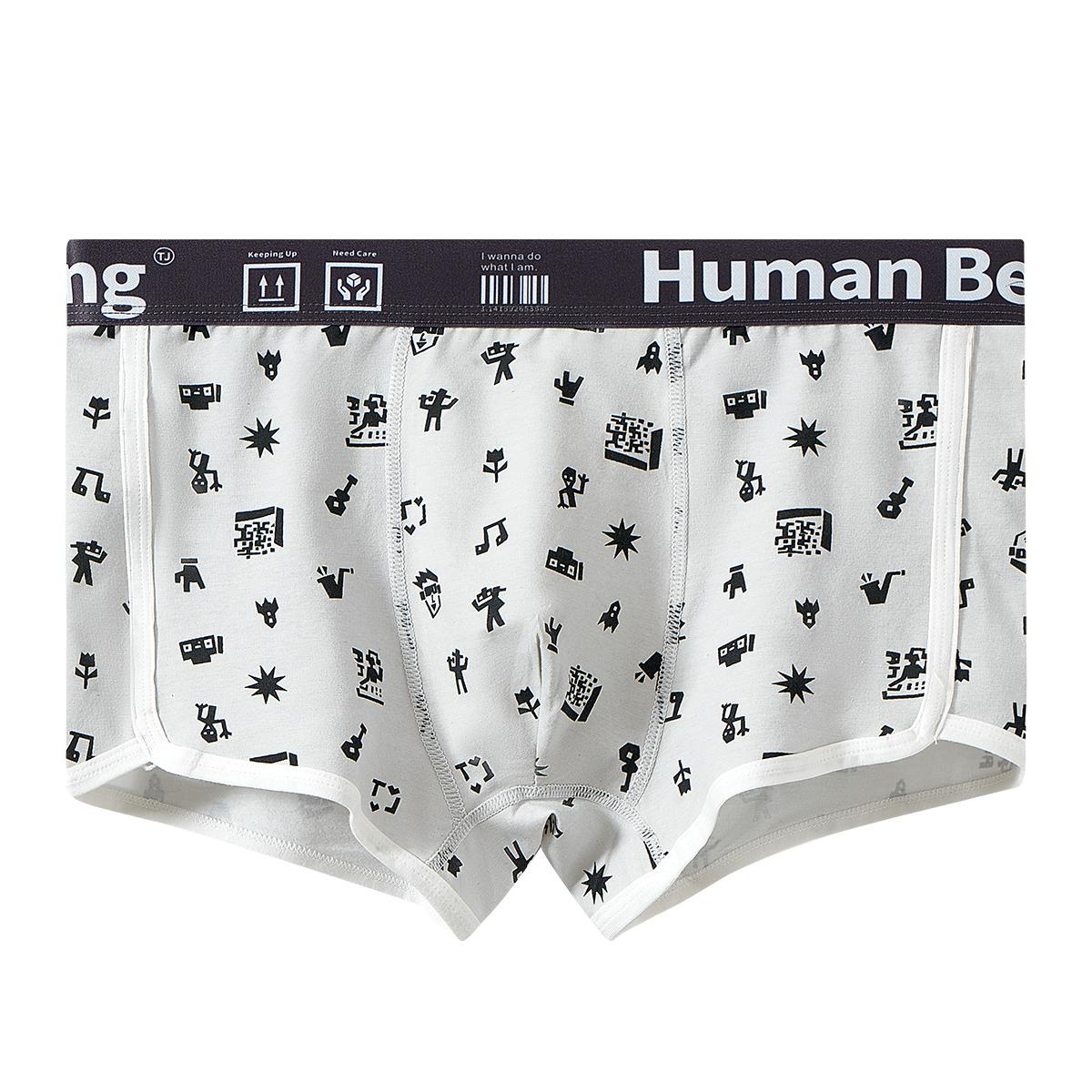 Men's cotton boxer hemmed underwear sporty style with colorful printing for young new design