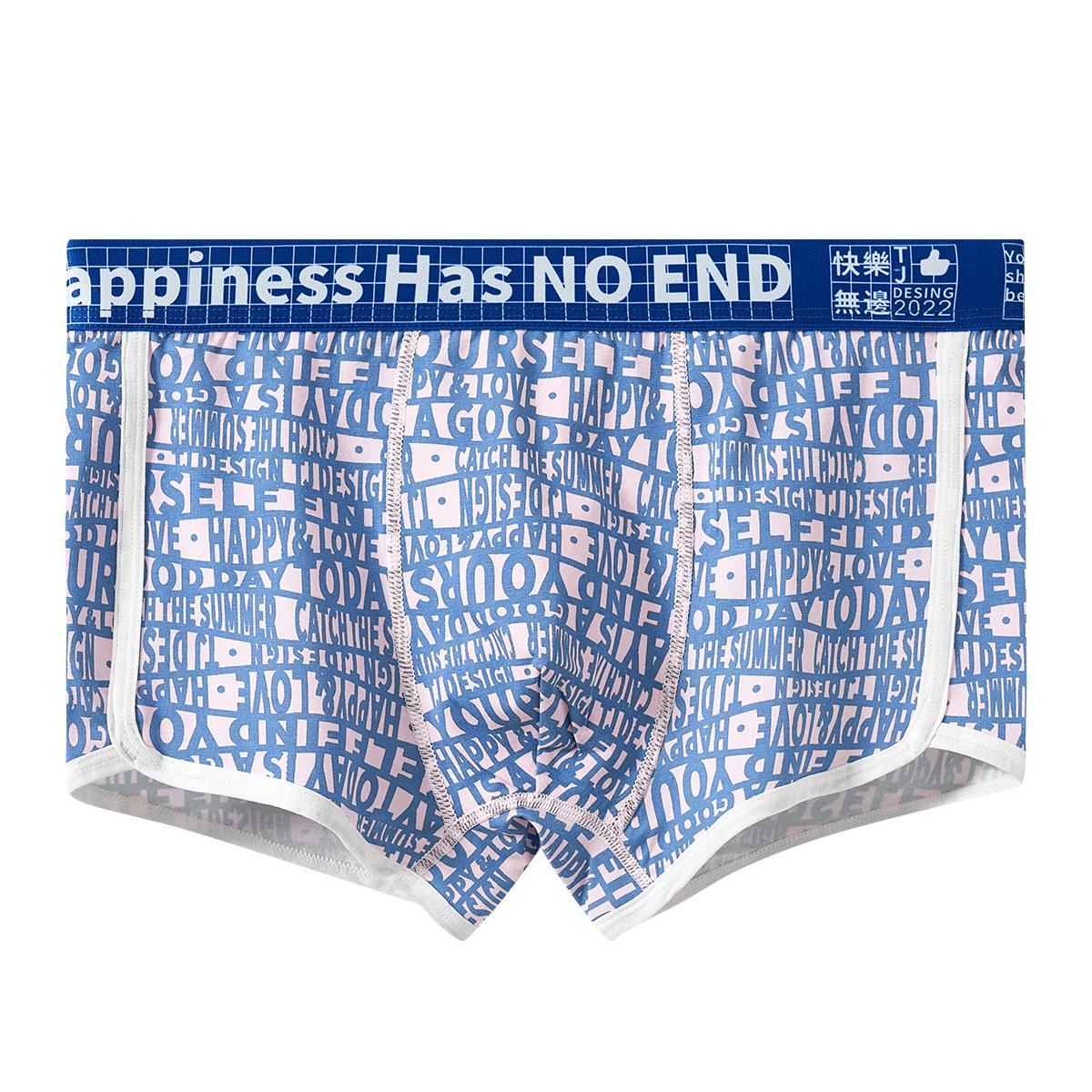 Men's cotton boxer hemmed underwear sporty style with colorful printing for young new design