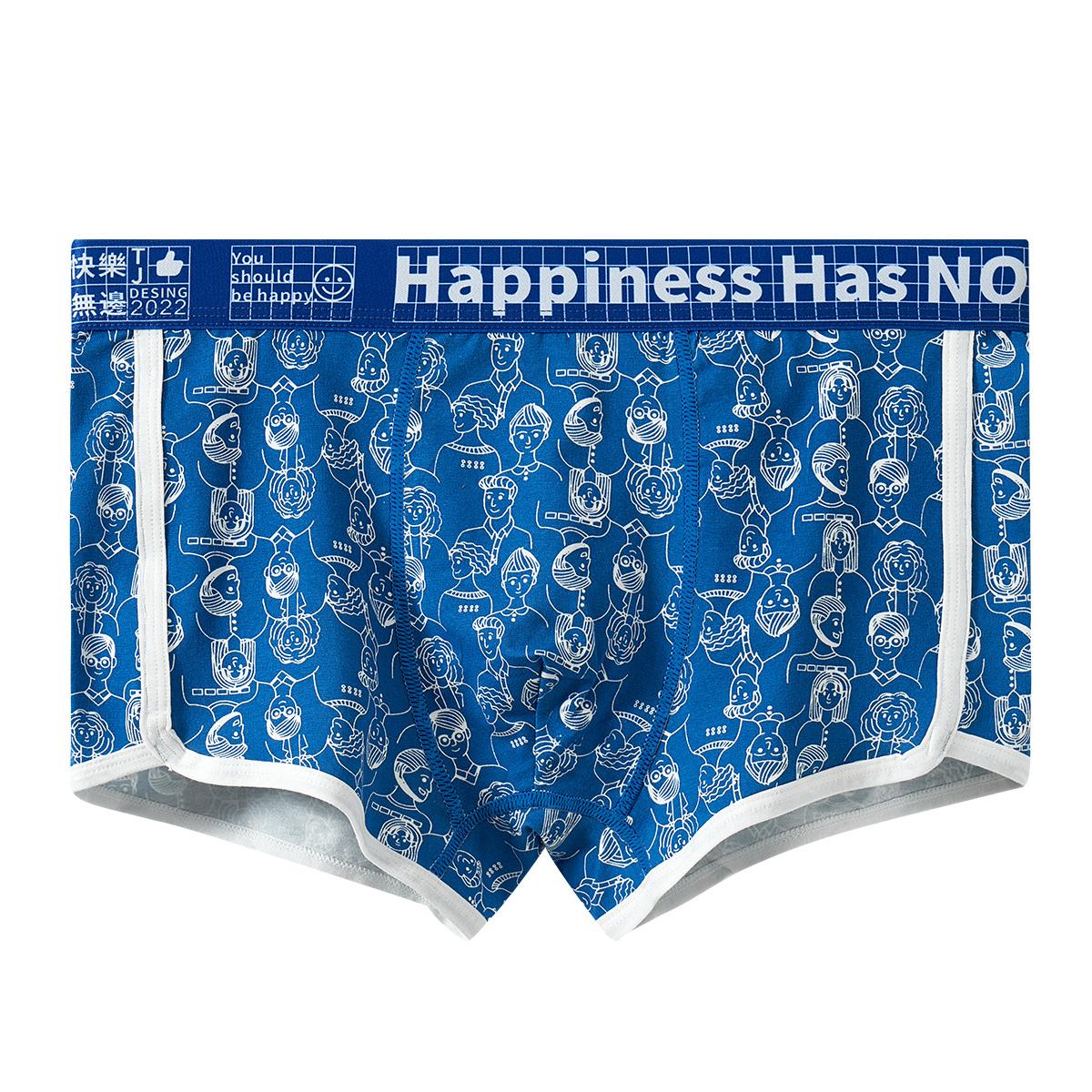 Men's cotton boxer hemmed underwear sporty style with colorful printing for young new design