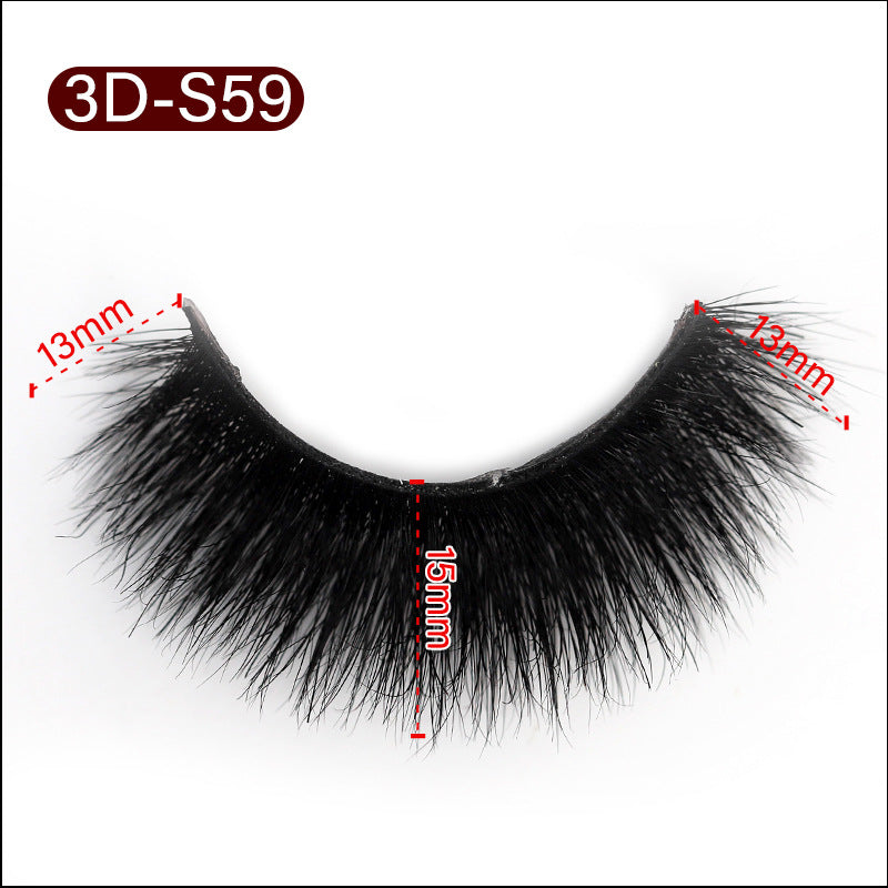 3D Mink False Eyelashes Natural Thick False Eyelashes 13-15 MM 3D-S59