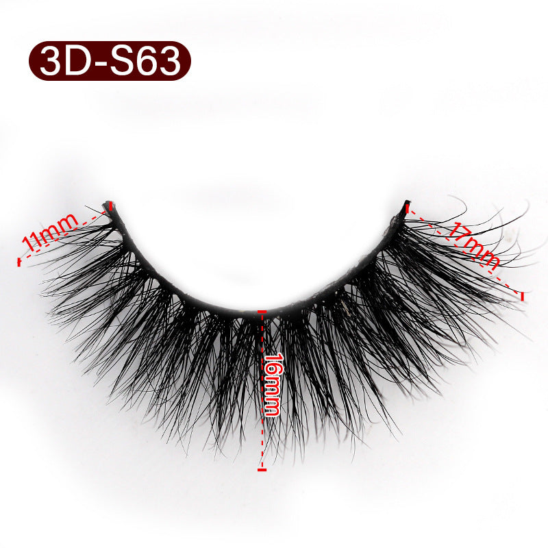 3D Mink False Eyelashes Natural Thick False Eyelashes 11-16 MM 3D-S63