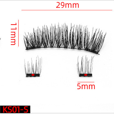 4 Pack 3D Reusable Waterproof Magnetic Mink False Eyelashes Gift Box