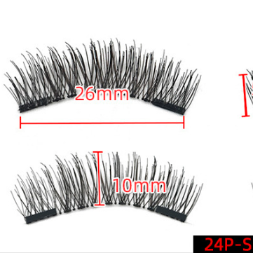 4 Pack 3D Reusable Waterproof Magnetic Mink False Eyelashes Gift Box