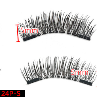 4 Pack 3D Reusable Waterproof Magnetic Mink False Eyelashes Gift Box