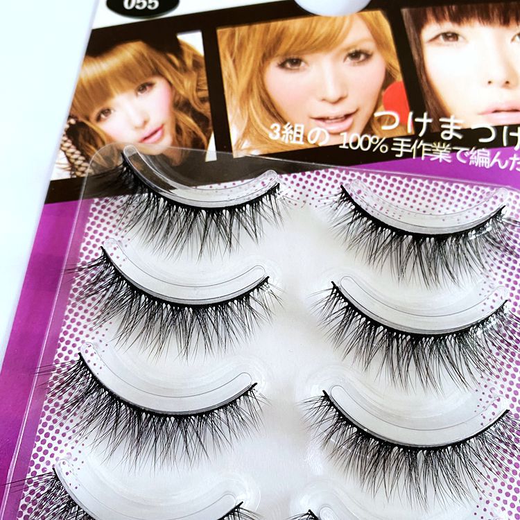 5 Pairs of 3D  Chemical FiberFalse Eyelashes Natural Nude Makeup Eyelashes