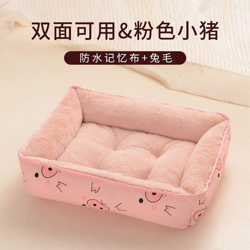 Neepet 70cm Dog Bed Soft Cotton Cat Cushion Winter Basket Warm Sofa