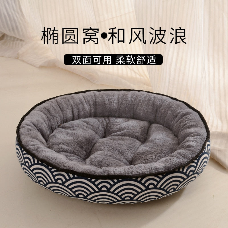 Neepet 70cm Dog Bed Soft Cotton Cat Cushion Winter Basket Warm Sofa