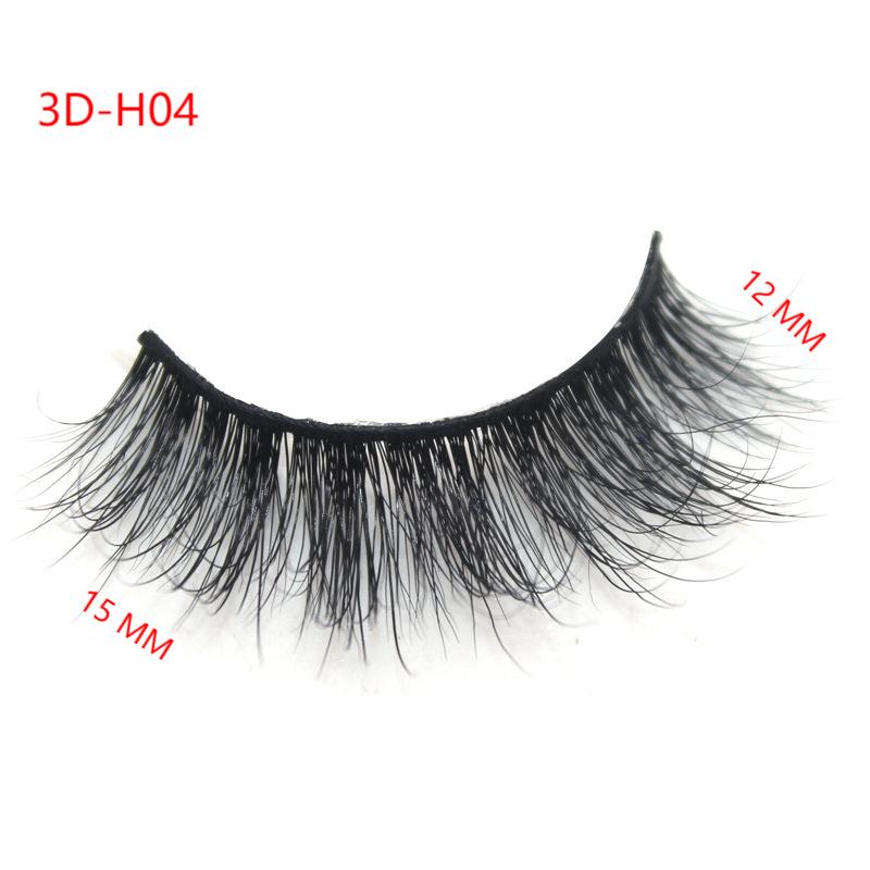 3D Mink False Eyelashes Natural Thick False Eyelashes 12-15 MM 3D-H04