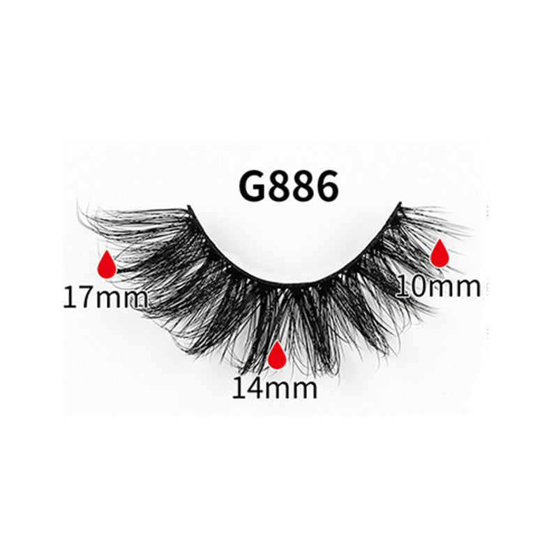 8 Pairs Of Curling Natural Thick False Eyelashes 14mm G886